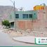  Land for sale in Lurigancho, Lima, Lurigancho, Lima, Lima