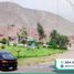  Land for sale in Lurigancho, Lima, Lurigancho, Lima, Lima