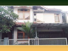 5 Bedroom House for sale in West Jawa, Cicadas, Bandung, West Jawa