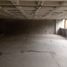 47.28 m2 Office for sale in Miguel Hidalgo, Mexico City, Miguel Hidalgo