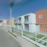 Villa 2 chambre à vendre à Cuautitlan Izcalli, Mexico, Cuautitlan Izcalli