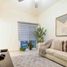 Maison 3 chambre à vendre à Hermosillo, Sonora, Hermosillo, Sonora