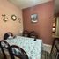 3 Bedroom Villa for sale in Hermosillo, Sonora, Hermosillo, Sonora