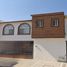Maison 3 chambre à vendre à Torreon, Coahuila, Torreon, Coahuila