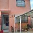 Maison 3 chambre à vendre à Cuautitlan, Mexico, Cuautitlan