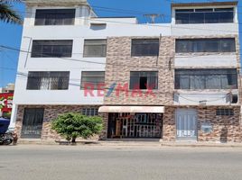 3 Habitación Apartamento en alquiler en Lambayeque, Chiclayo, Chiclayo, Lambayeque