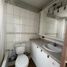 2 Bedroom Condo for rent in Copiapo, Atacama, Copiapo, Copiapo