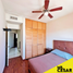 Maison 3 chambre à vendre à Hermosillo, Sonora, Hermosillo