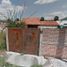 2 Schlafzimmer Haus zu verkaufen in Ixtlahuacan De Los Membrillos, Jalisco, Ixtlahuacan De Los Membrillos