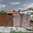 2 Schlafzimmer Haus zu verkaufen in Ixtlahuacan De Los Membrillos, Jalisco, Ixtlahuacan De Los Membrillos
