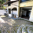 在Cuernavaca, Morelos出售的4 卧室 屋, Cuernavaca
