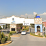 3 Schlafzimmer Appartement zu verkaufen in Tepotzotlan, Mexico, Tepotzotlan