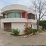3 Schlafzimmer Villa zu verkaufen in Tuxtla Gutierrez, Chiapas, Tuxtla Gutierrez