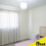 3 Schlafzimmer Villa zu vermieten in Hermosillo, Sonora, Hermosillo, Sonora