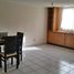 Appartement 3 chambre à vendre à Tultitlan, Mexico, Tultitlan
