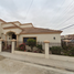 Villa 4 chambre à vendre à Tijuana, Baja California, Tijuana