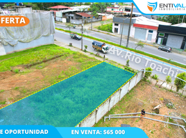  Land for sale in Santo Domingo, Santo Domingo De Los Tsachilas, Santo Domingo De Los Colorados, Santo Domingo