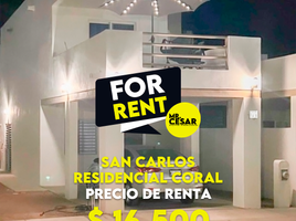 在Sonora出租的2 卧室 屋, Guaymas, Sonora