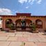 5 Schlafzimmer Haus zu verkaufen in Cuernavaca, Morelos, Cuernavaca