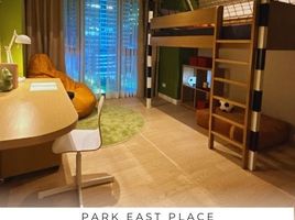 3 Bedroom Apartment for sale at Park East Place, Makati City