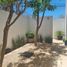 Maison 3 chambre à vendre à Conkal, Yucatan, Conkal