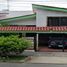 3 Bedroom House for sale in Guadalajara, Jalisco, Guadalajara