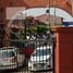 2 Bedroom House for sale in Huitzilac, Morelos, Huitzilac