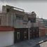 4 Habitación Casa en venta en Cuauhtemoc, Ciudad de México, Cuauhtemoc