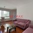 Appartement 3 chambre à vendre à San Miguel, Lima, San Miguel, Lima, Lima