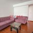 Appartement 3 chambre à vendre à San Miguel, Lima, San Miguel, Lima, Lima