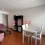 Appartement 3 chambre à vendre à San Miguel, Lima, San Miguel, Lima, Lima