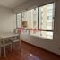 Appartement 3 chambre à vendre à San Miguel, Lima, San Miguel, Lima, Lima