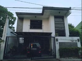 4 Habitación Villa en venta en Quezon City, Metro Manila, Quezon City, Eastern District