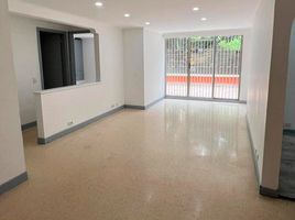 2 Habitación Departamento en venta en Centro Comercial Unicentro Medellin, Medellín, Medellín