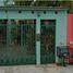 Villa 1 chambre à vendre à Cozumel, Quintana Roo, Cozumel