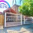 2 Bedroom House for rent in Santiago, San Jode De Maipo, Cordillera, Santiago
