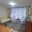 2 Habitación Apartamento en venta en Cordillera, Santiago, Puente Alto, Cordillera