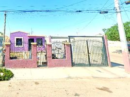 2 Bedroom Villa for sale in Mexicali, Baja California, Mexicali
