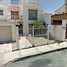 3 Habitación Casa en venta en Chihuahua, Chihuahua, Chihuahua, Chihuahua