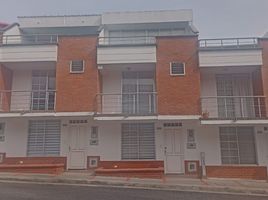 3 Bedroom House for rent in Colombia, Pereira, Risaralda, Colombia