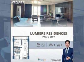 2 Habitación Departamento en venta en Pasig City, Metro Manila, Pasig City