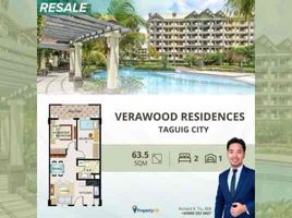 2 Habitación Departamento en venta en Taguig City, Metro Manila, Taguig City