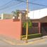 4 Habitación Villa en venta en Jesus Maria, Aguascalientes, Jesus Maria
