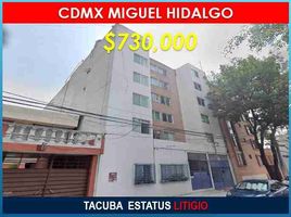 Appartement 3 chambre à vendre à Tultitlan, Mexico, Tultitlan