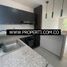 2 Bedroom Apartment for rent in Bare Foot Park (Parque de los Pies Descalzos), Medellin, Medellin