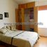 Appartement 2 chambre à louer à Queretaro, Queretaro, Queretaro, Queretaro