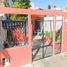 Maison 2 chambre à vendre à Cancun, Quintana Roo, Cancun