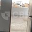 3 Schlafzimmer Appartement zu verkaufen in Santiago De Surco, Lima, Santiago De Surco, Lima, Lima