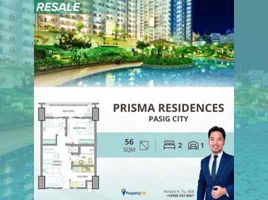 2 Habitación Departamento en venta en Pasig City, Metro Manila, Pasig City