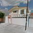 3 Habitación Casa en venta en Tuxtla Gutierrez, Chiapas, Tuxtla Gutierrez, Chiapas